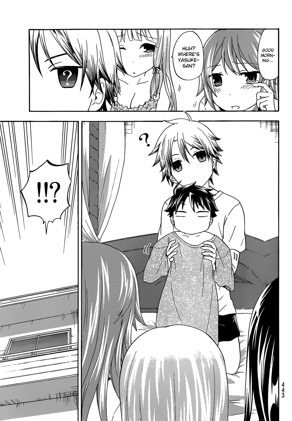 Maga Tsuki Chapter 30 #4