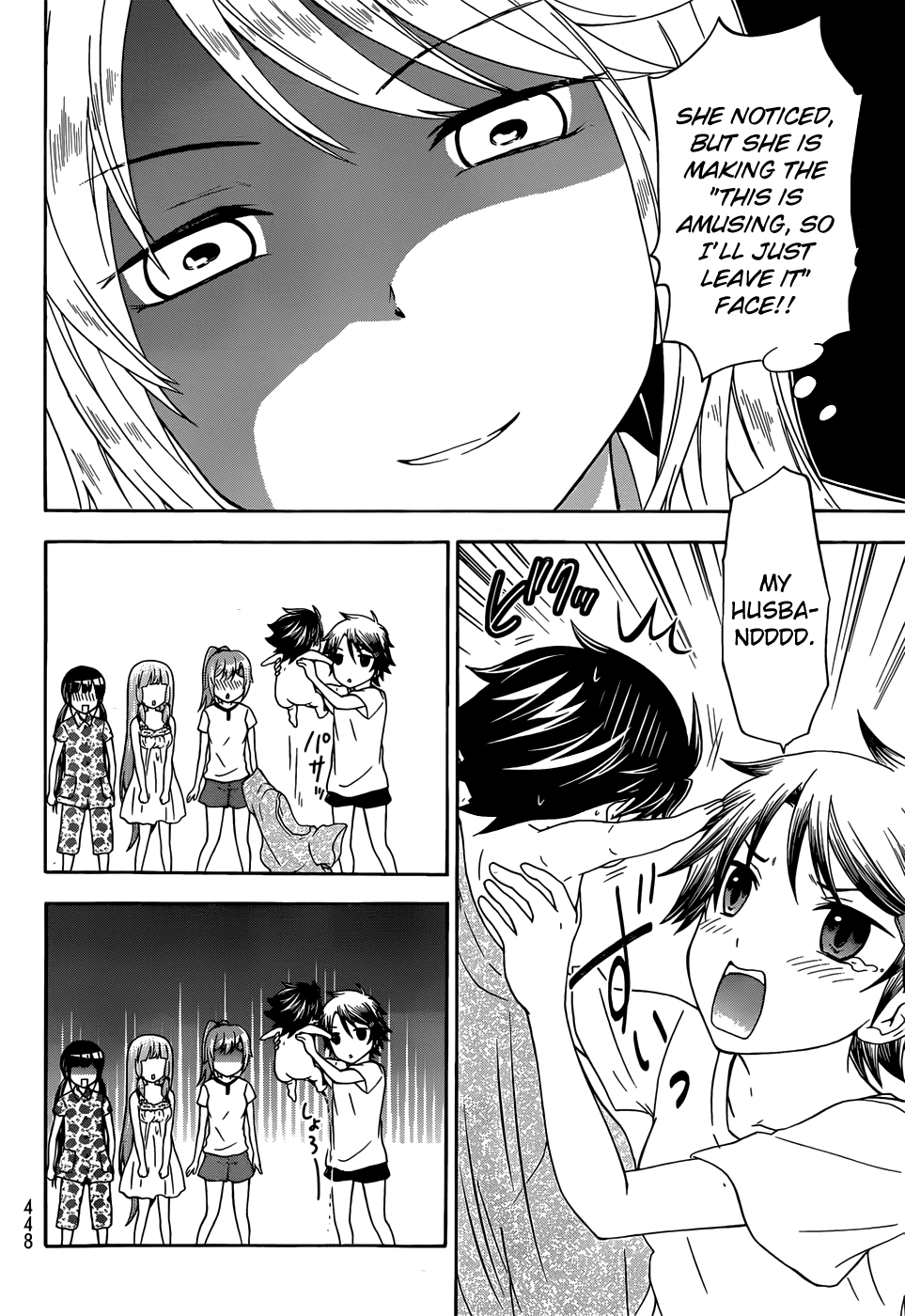 Maga Tsuki Chapter 30 #8