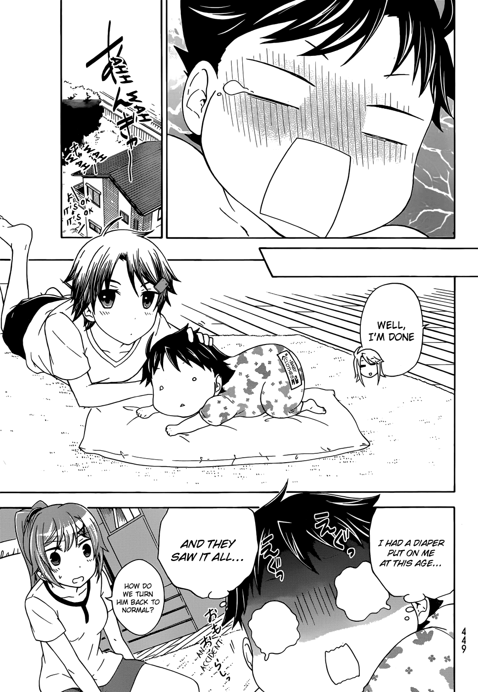 Maga Tsuki Chapter 30 #9