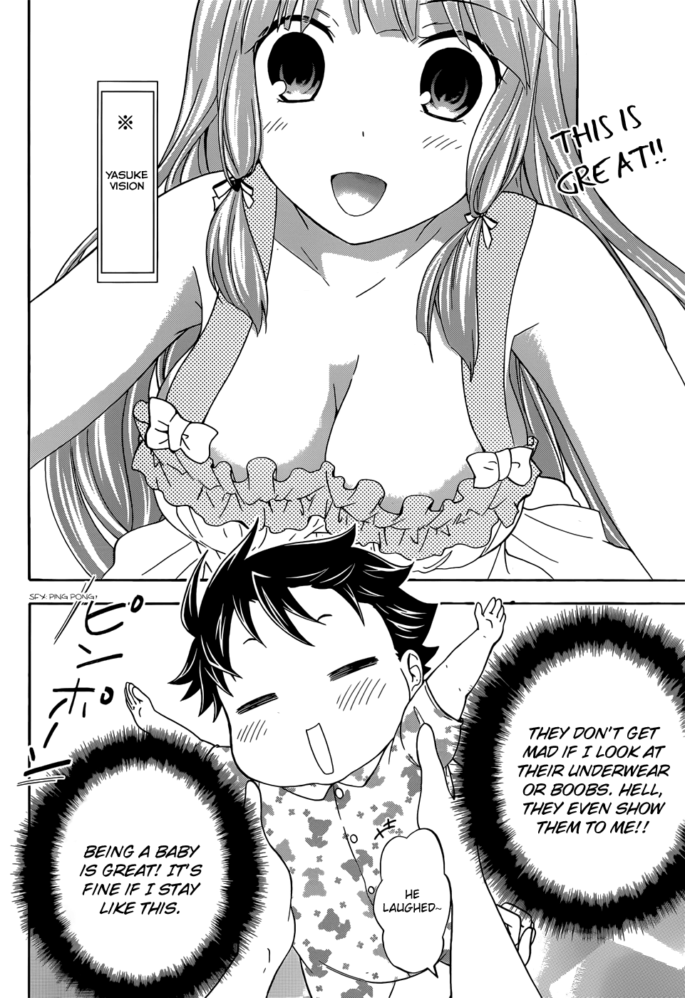 Maga Tsuki Chapter 30 #14