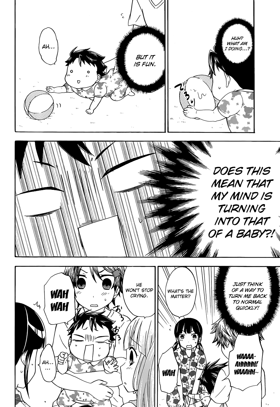 Maga Tsuki Chapter 30 #16