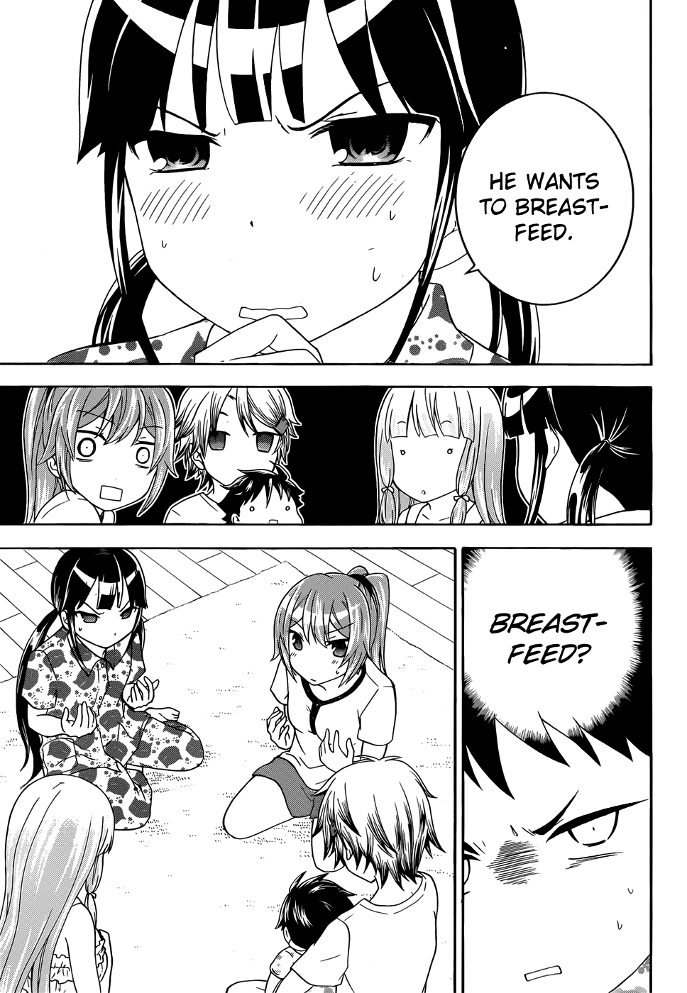 Maga Tsuki Chapter 30 #17