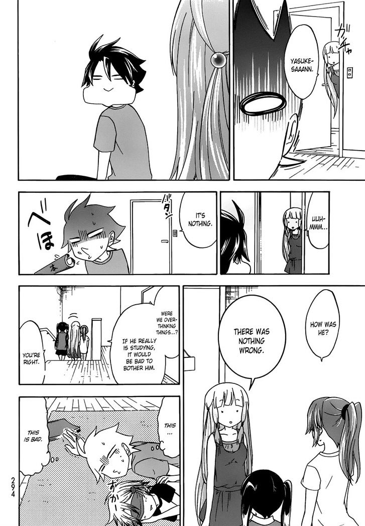 Maga Tsuki Chapter 29 #21