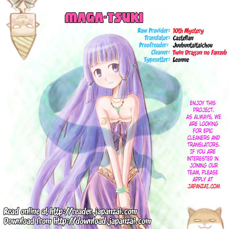 Maga Tsuki Chapter 28 #1