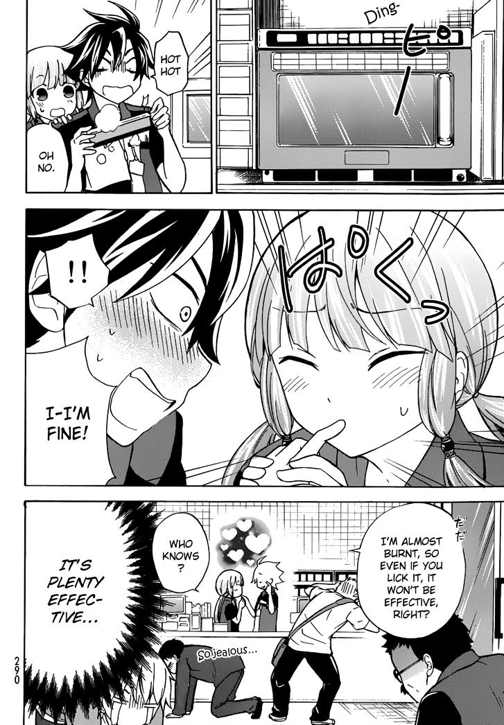 Maga Tsuki Chapter 21 #16