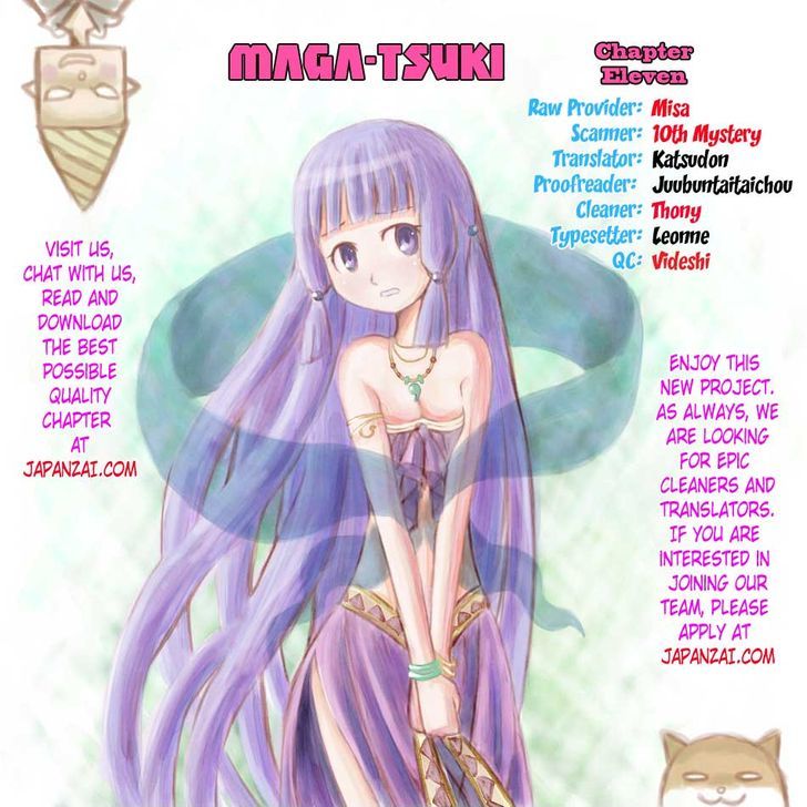 Maga Tsuki Chapter 11 #1