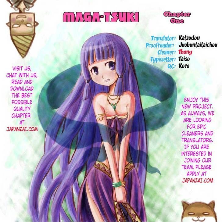 Maga Tsuki Chapter 1 #1