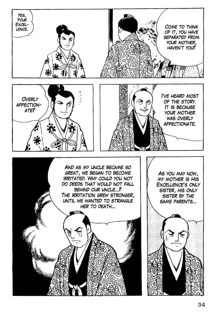 Date Masamune (Yokoyama Mitsuteru) Chapter 31 #7