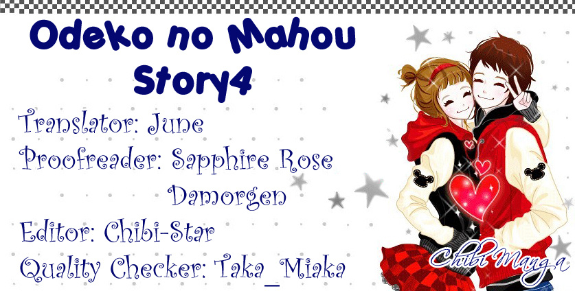 Odeko No Mahou Chapter 4 #1