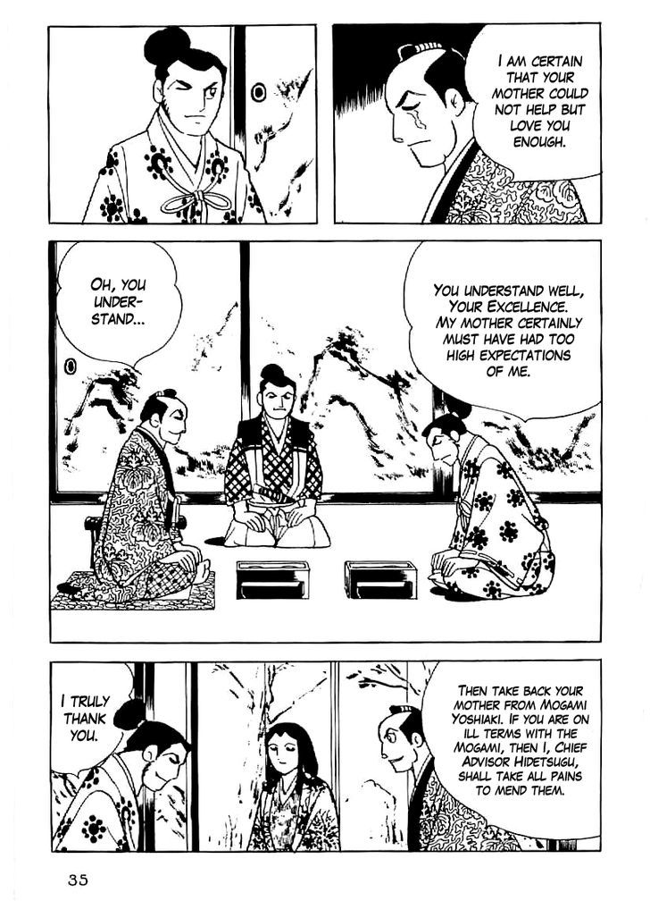 Date Masamune (Yokoyama Mitsuteru) Chapter 31 #8