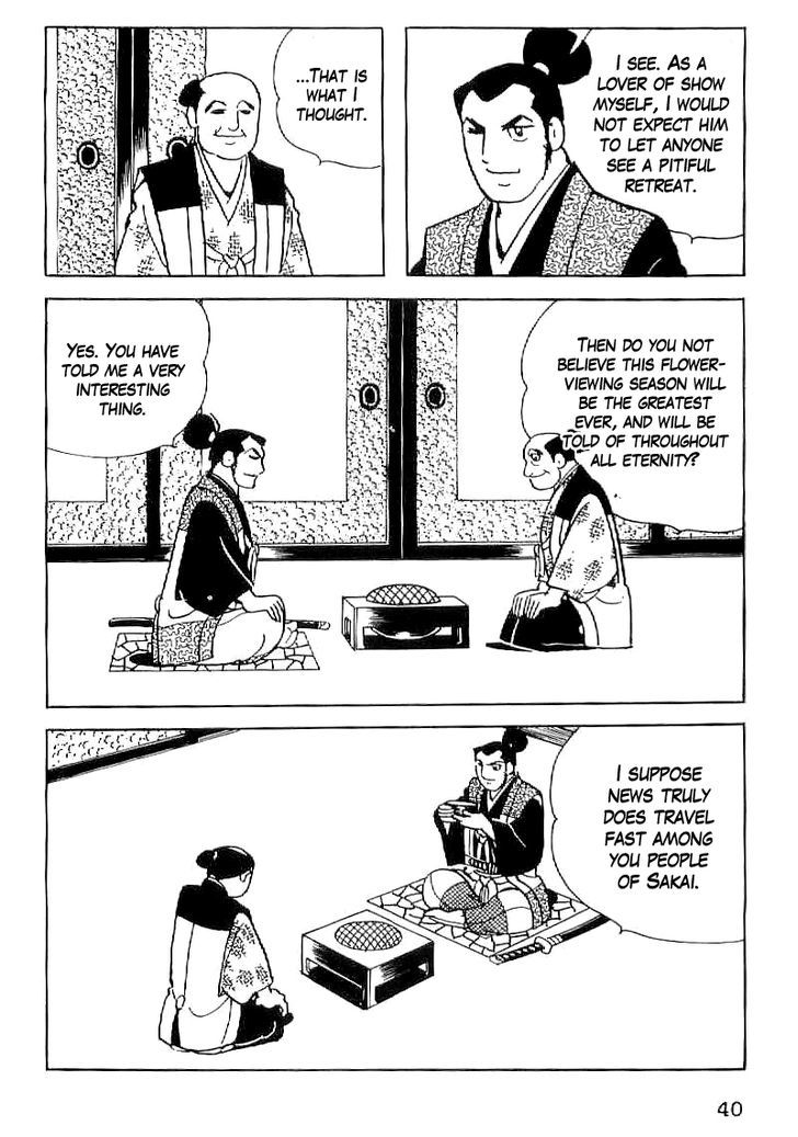 Date Masamune (Yokoyama Mitsuteru) Chapter 31 #13