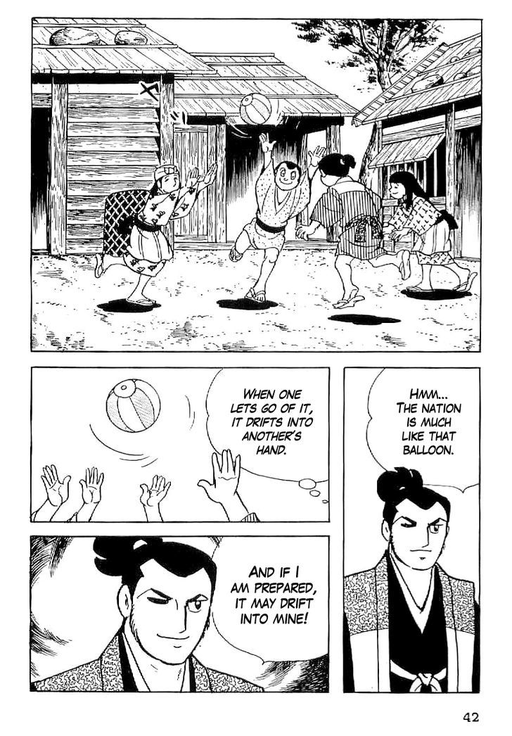 Date Masamune (Yokoyama Mitsuteru) Chapter 31 #15