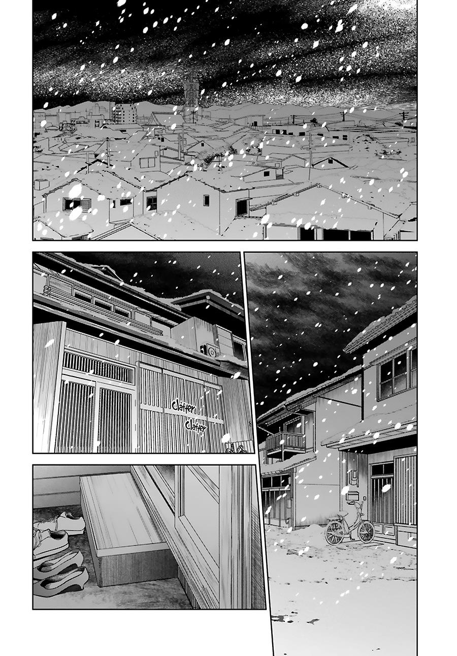 Saraba, Yoki Hi Chapter 33 #47