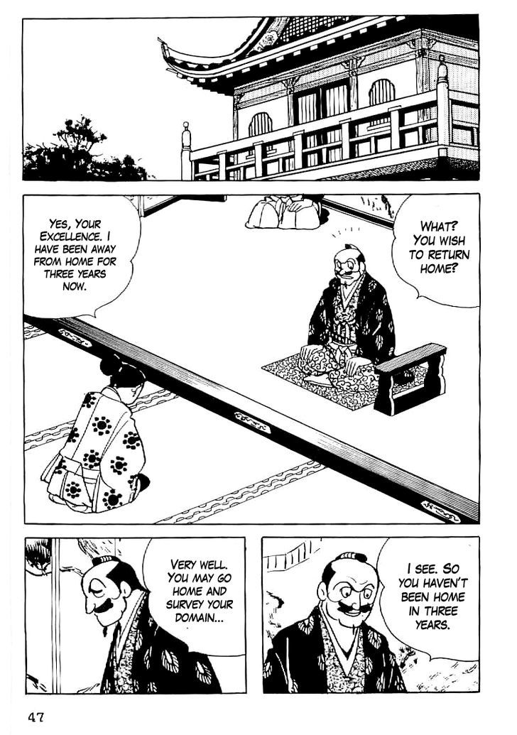 Date Masamune (Yokoyama Mitsuteru) Chapter 31 #20