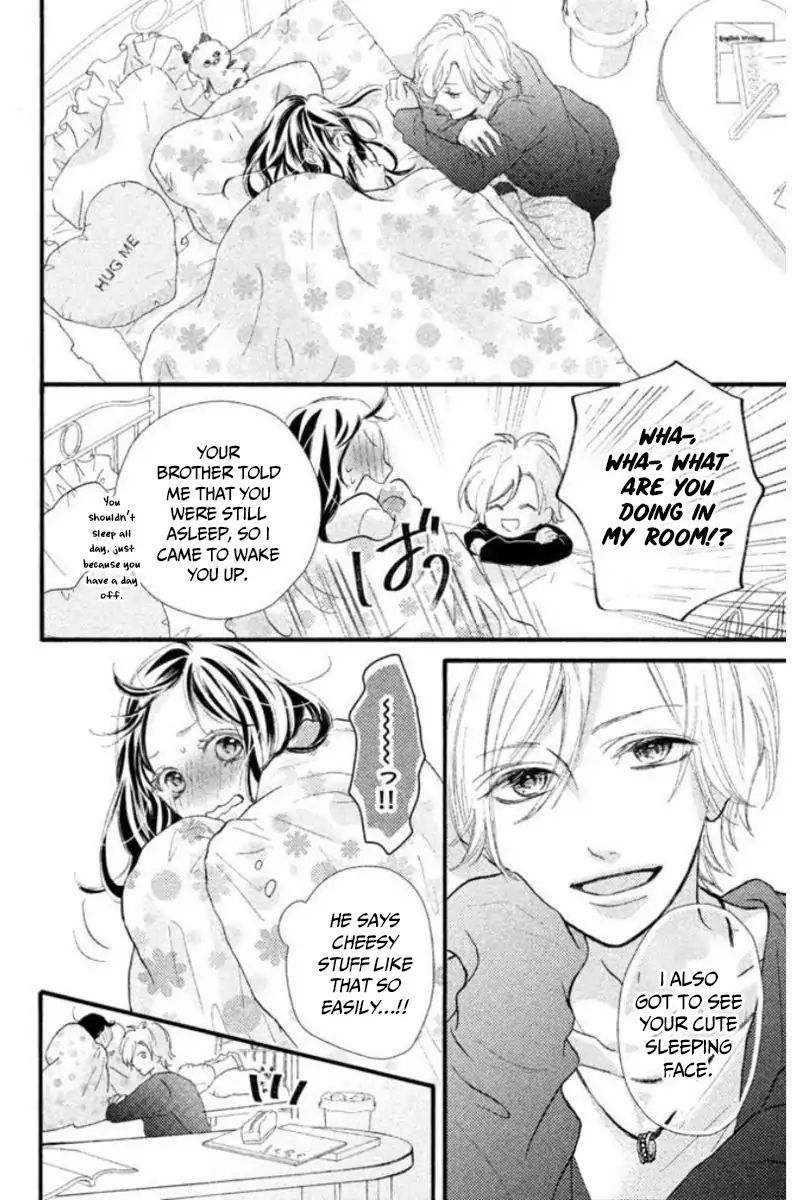 Asahi Senpai's Favorite Chapter 1.2 #3