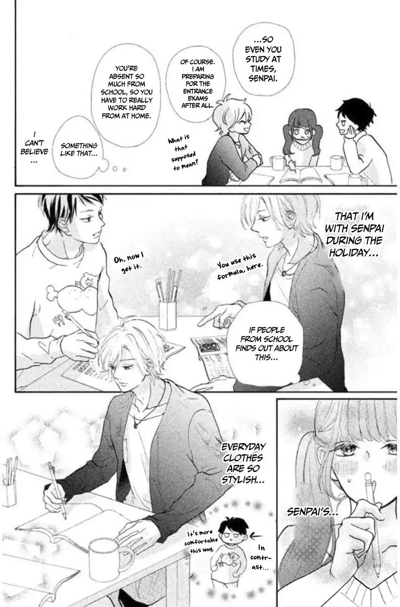 Asahi Senpai's Favorite Chapter 1.2 #5