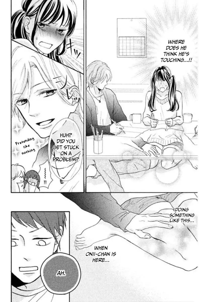 Asahi Senpai's Favorite Chapter 1.2 #7