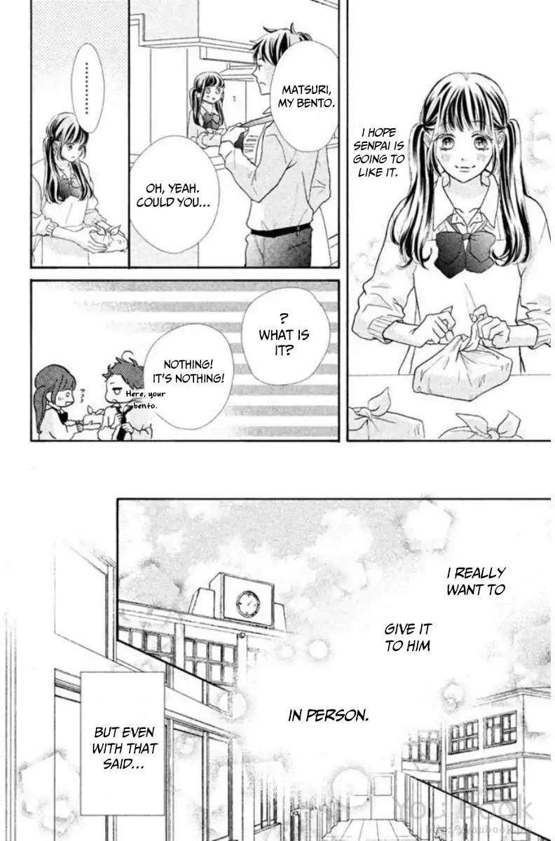 Asahi Senpai's Favorite Chapter 1.2 #19