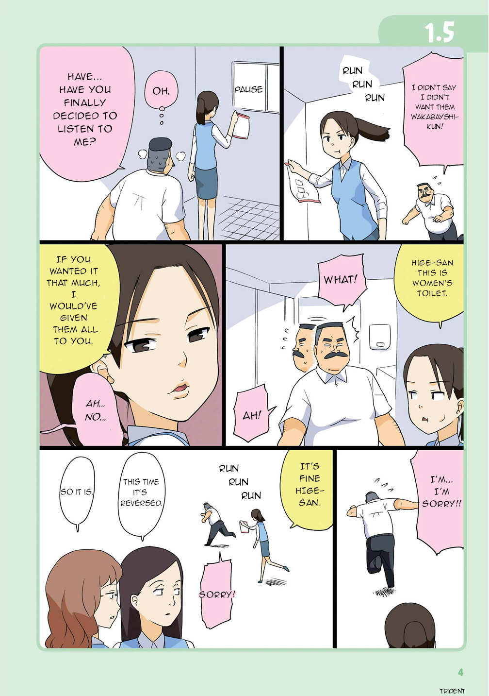 Oji-San To Marshmellow Chapter 1 #6