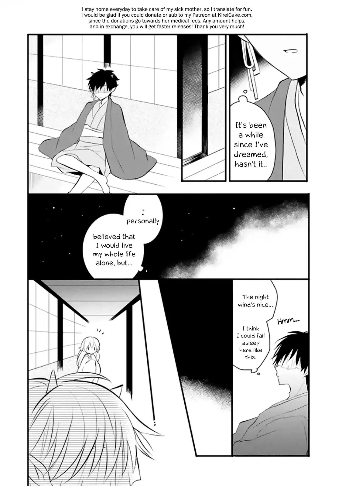I Arrived At Oni-San's Place Chapter 9 #2