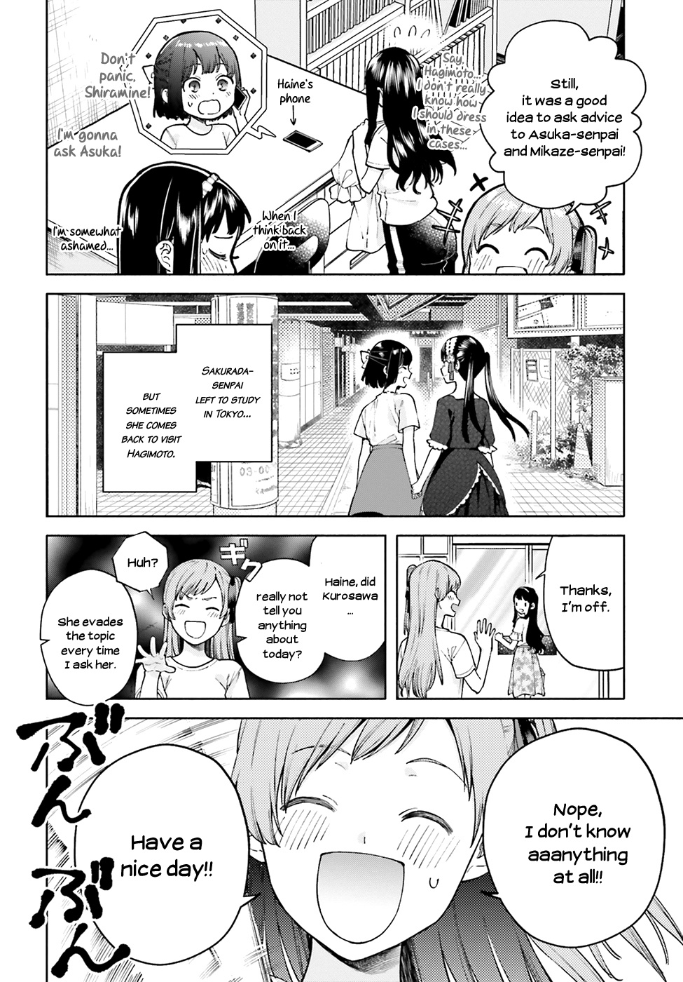 Ano Ko Ni Kiss To Shirayuri Wo Chapter 50 #3