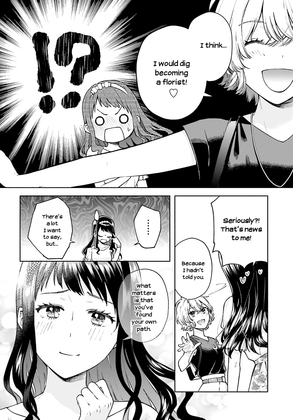 Ano Ko Ni Kiss To Shirayuri Wo Chapter 50 #17