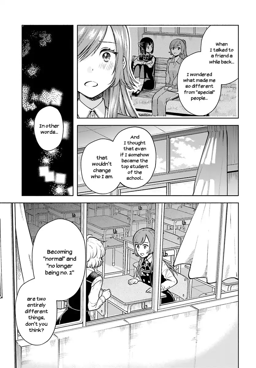 Ano Ko Ni Kiss To Shirayuri Wo Chapter 44 #11