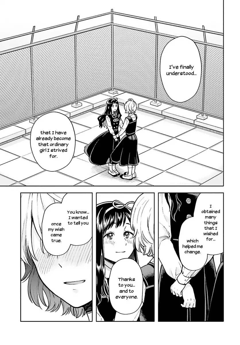 Ano Ko Ni Kiss To Shirayuri Wo Chapter 44 #26