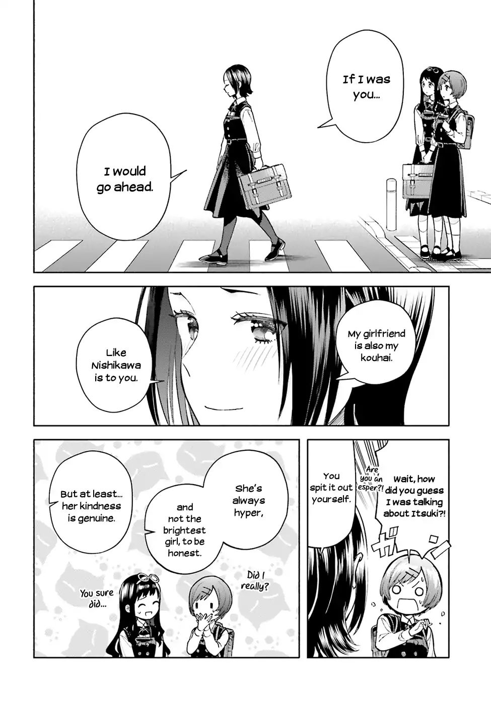 Ano Ko Ni Kiss To Shirayuri Wo Chapter 48 #15
