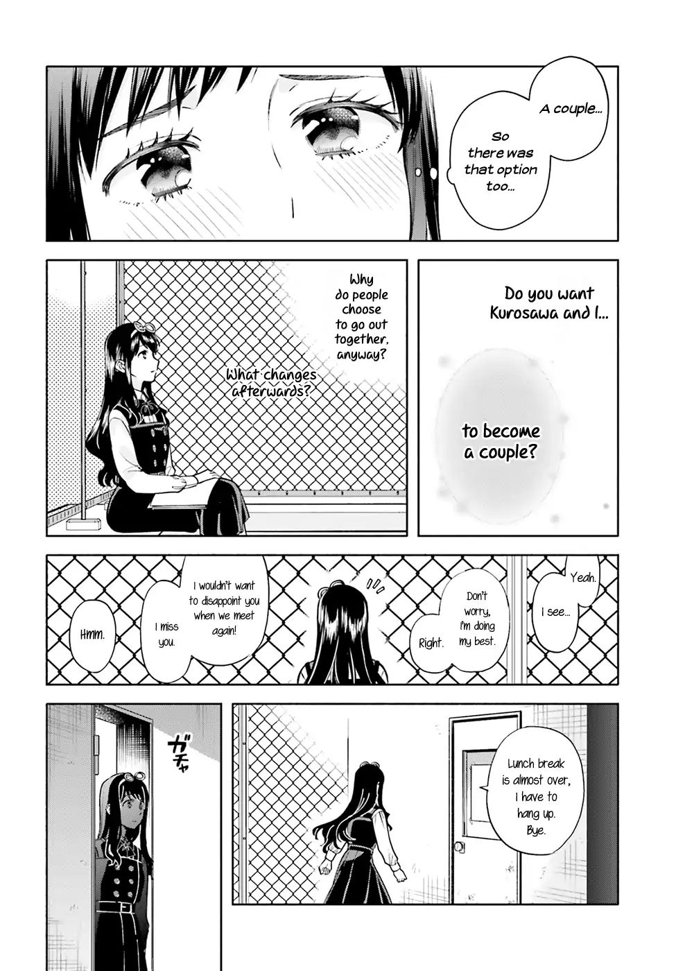 Ano Ko Ni Kiss To Shirayuri Wo Chapter 48 #19