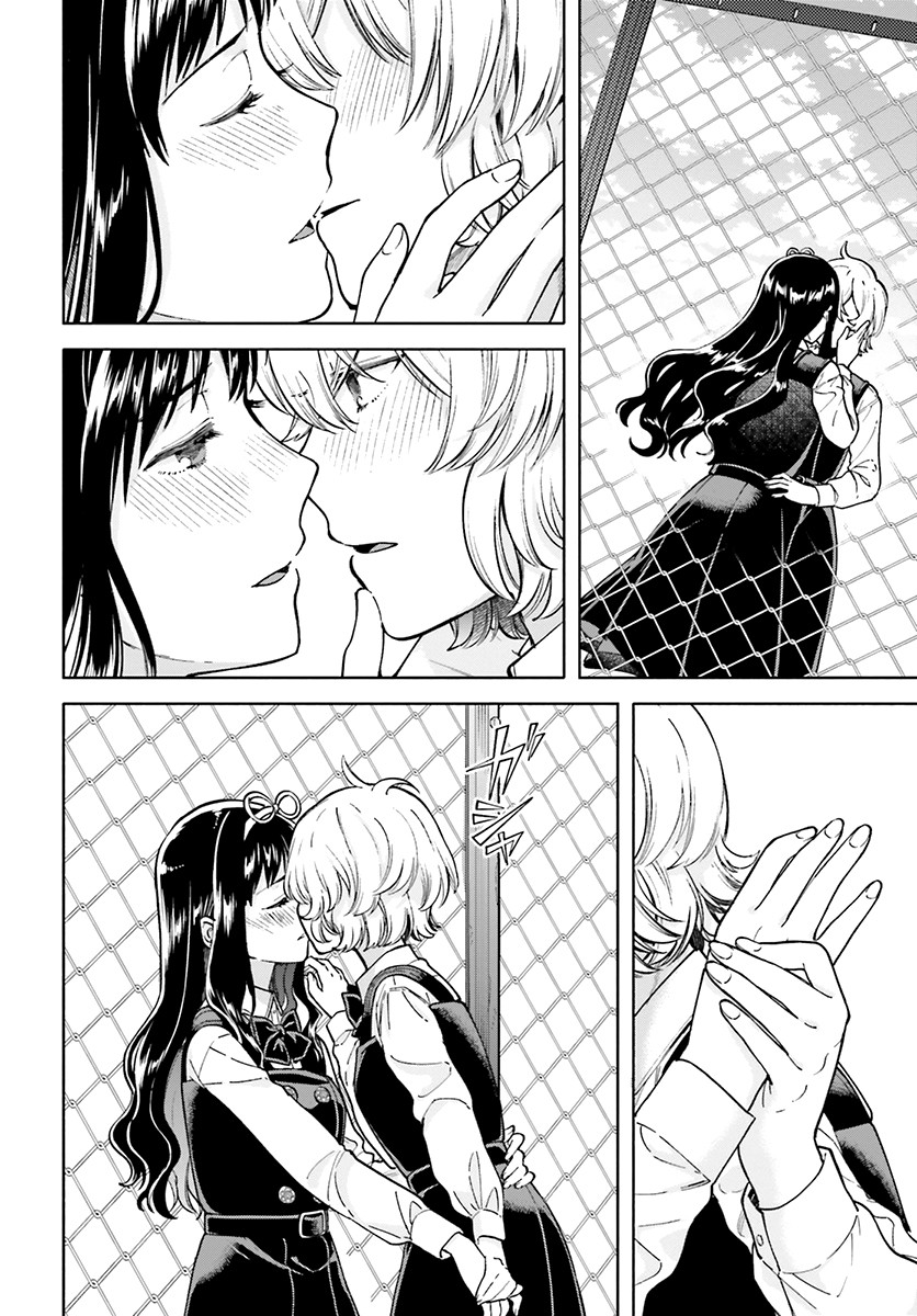 Ano Ko Ni Kiss To Shirayuri Wo Chapter 43 #27