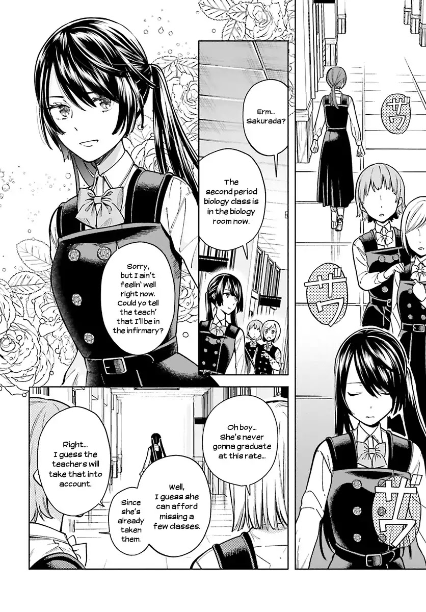 Ano Ko Ni Kiss To Shirayuri Wo Chapter 41 #6