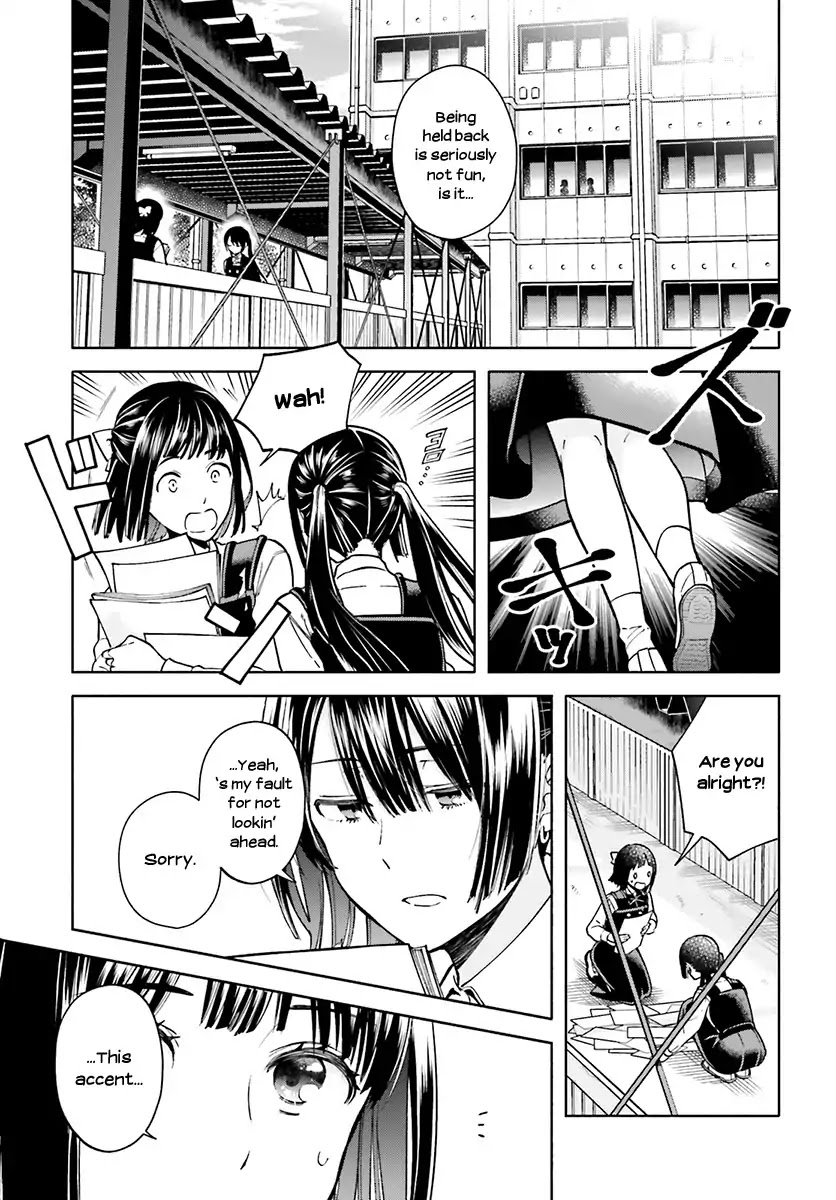 Ano Ko Ni Kiss To Shirayuri Wo Chapter 41 #7