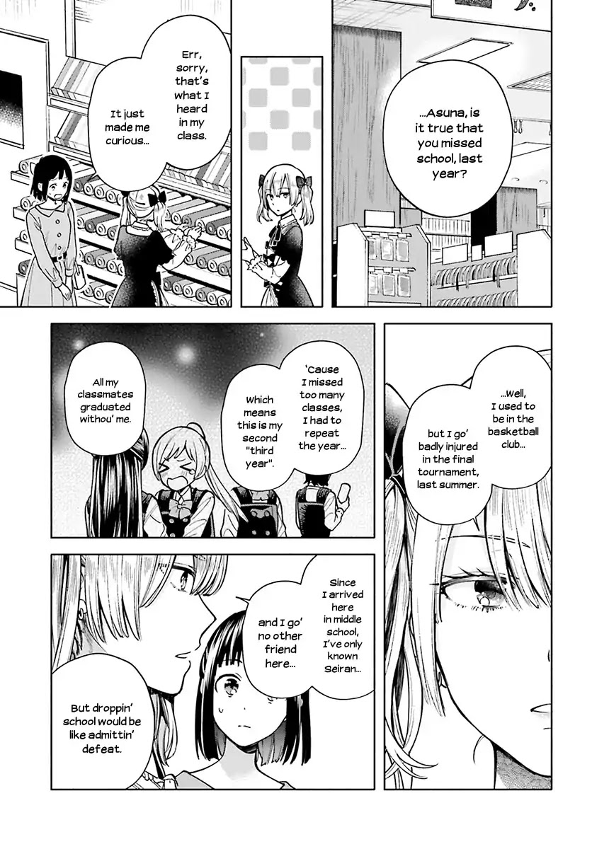 Ano Ko Ni Kiss To Shirayuri Wo Chapter 41 #17