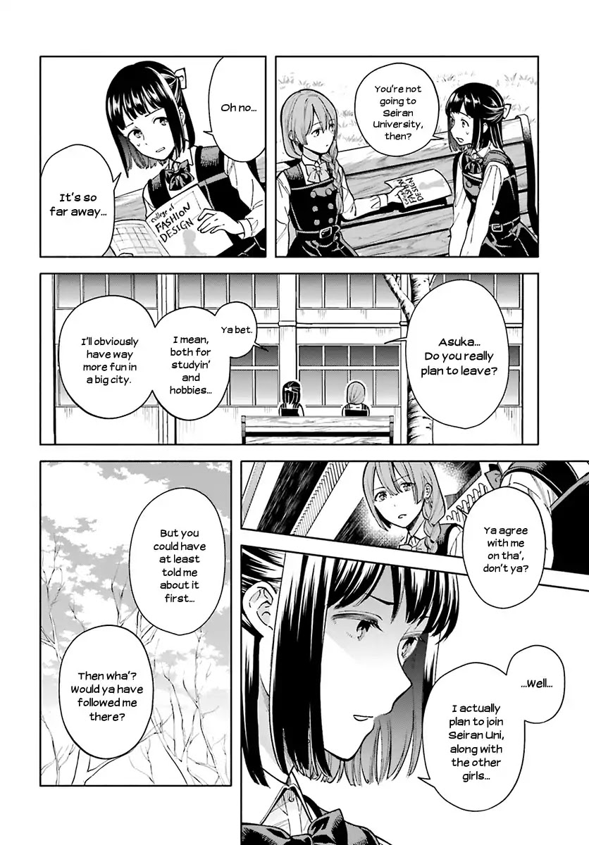 Ano Ko Ni Kiss To Shirayuri Wo Chapter 41 #26