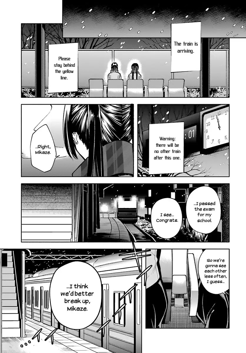 Ano Ko Ni Kiss To Shirayuri Wo Chapter 41 #29