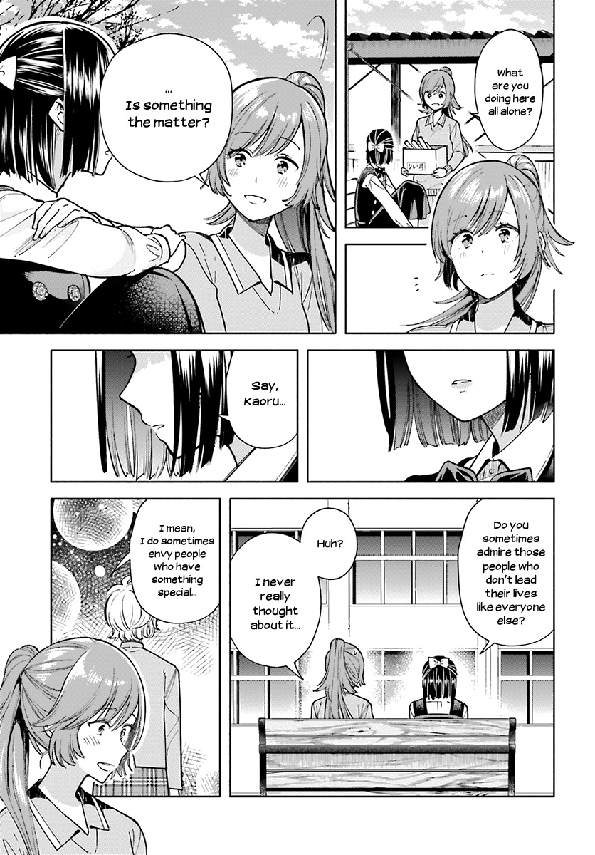 Ano Ko Ni Kiss To Shirayuri Wo Chapter 42 #20