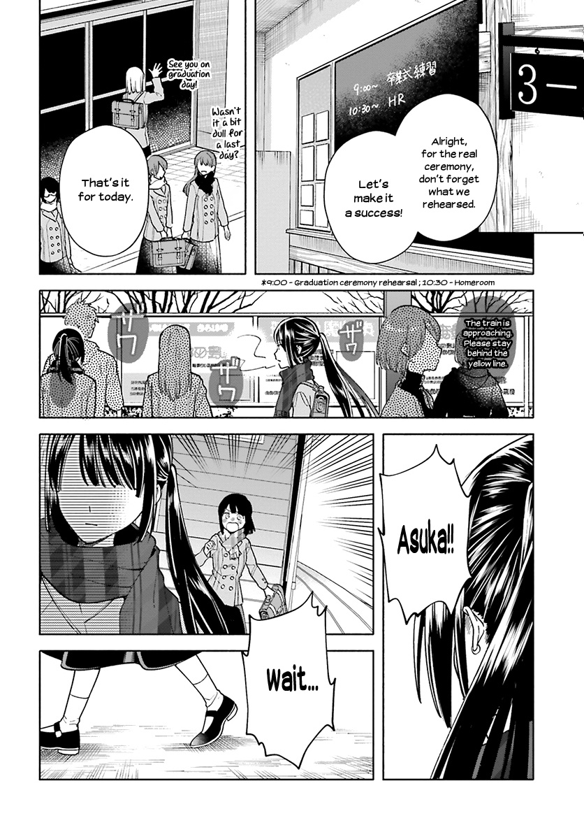 Ano Ko Ni Kiss To Shirayuri Wo Chapter 42 #25