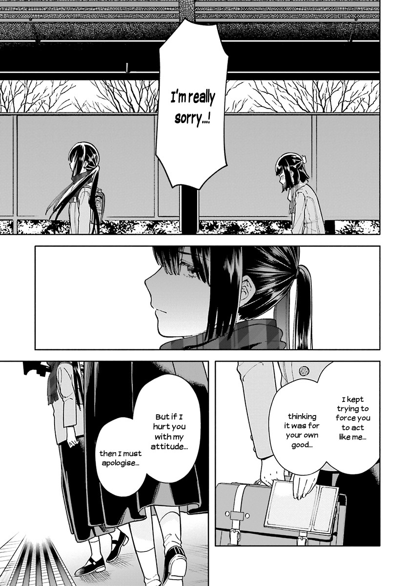 Ano Ko Ni Kiss To Shirayuri Wo Chapter 42 #26