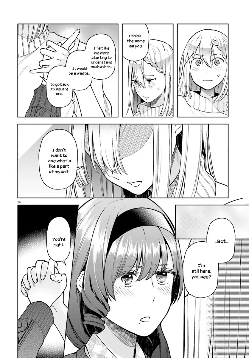 Ano Ko Ni Kiss To Shirayuri Wo Chapter 39 #27