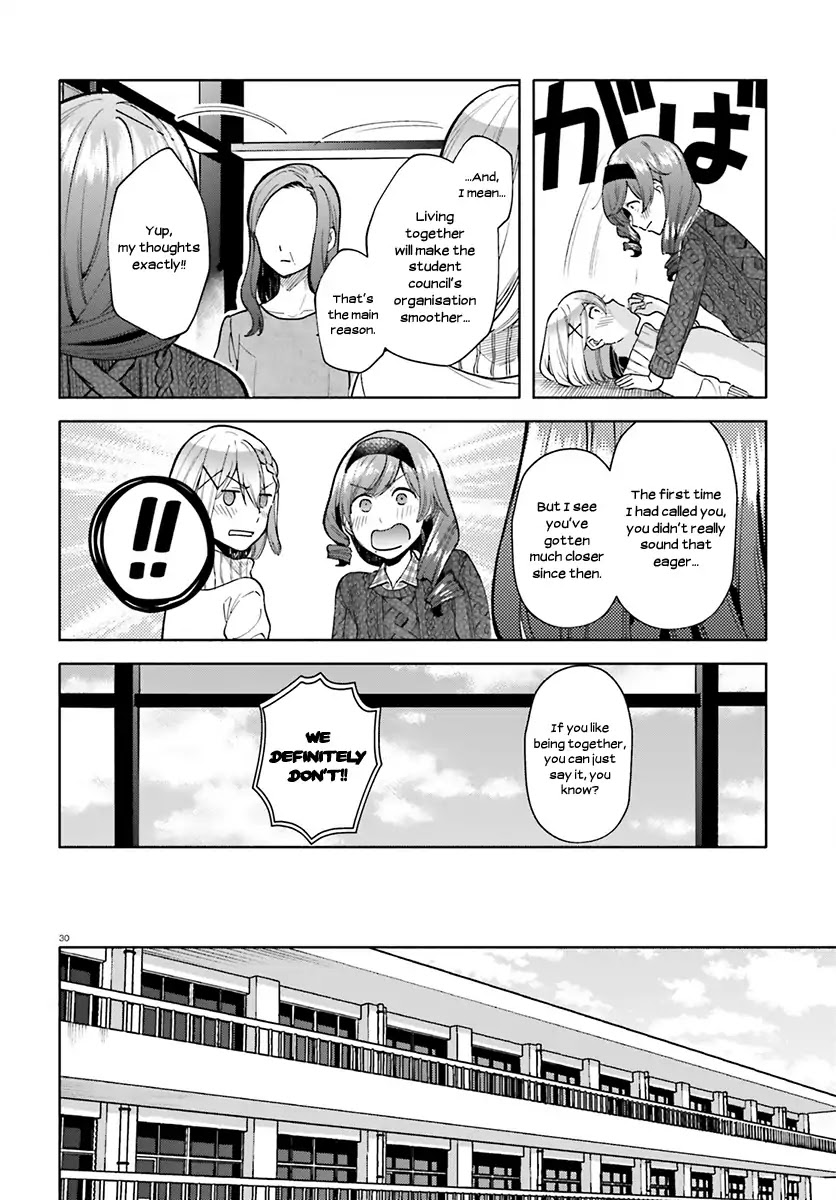 Ano Ko Ni Kiss To Shirayuri Wo Chapter 39 #30