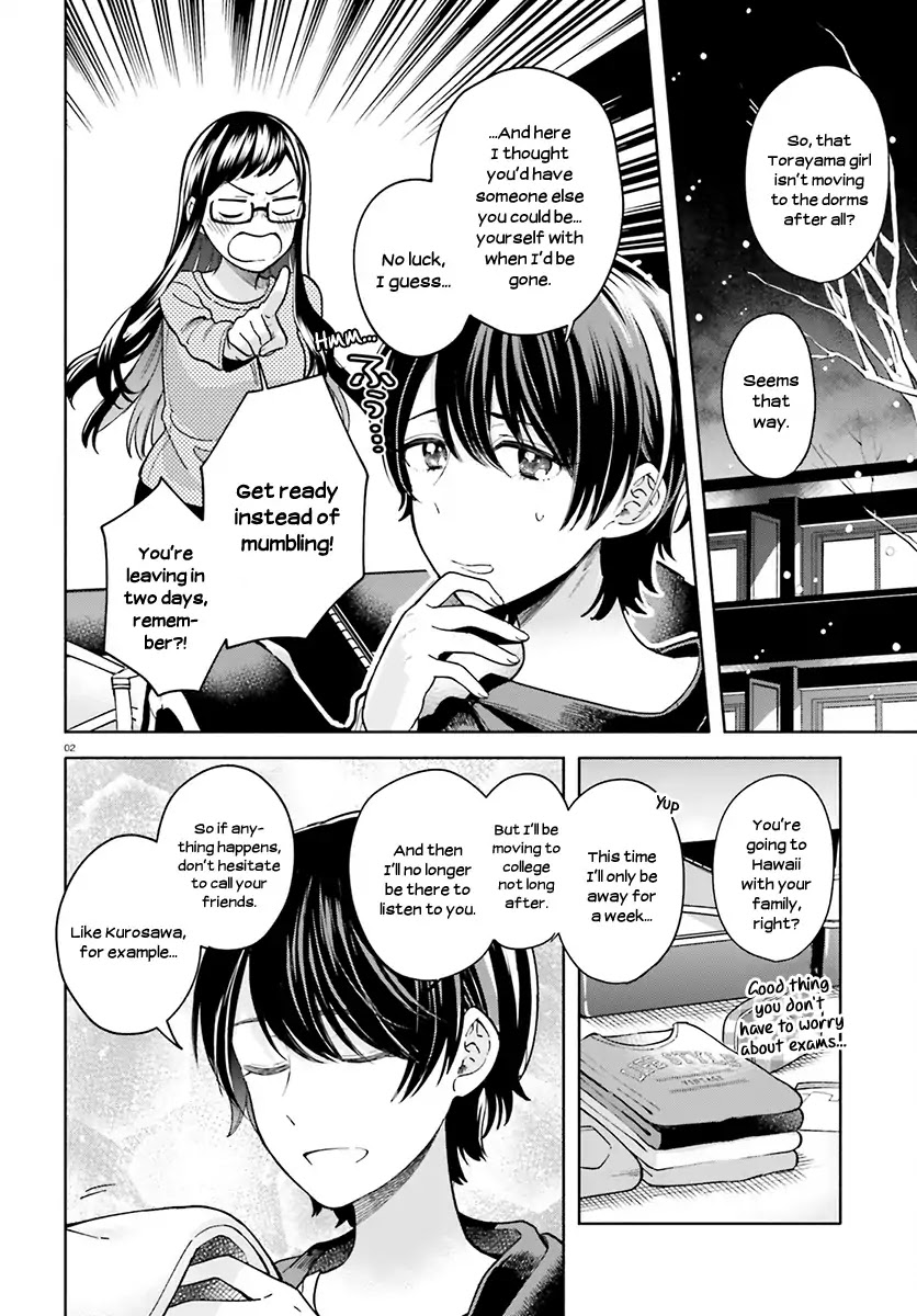 Ano Ko Ni Kiss To Shirayuri Wo Chapter 40 #3