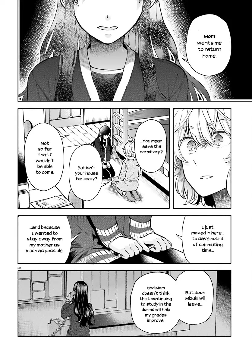 Ano Ko Ni Kiss To Shirayuri Wo Chapter 40 #21