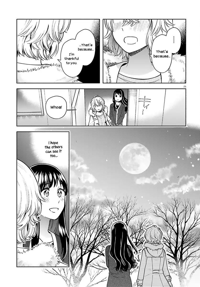 Ano Ko Ni Kiss To Shirayuri Wo Chapter 40 #26