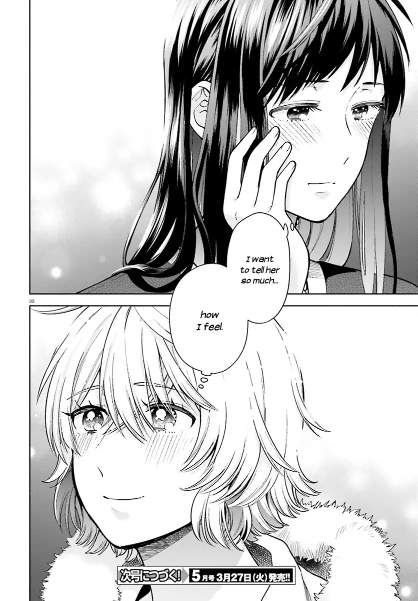 Ano Ko Ni Kiss To Shirayuri Wo Chapter 40 #30