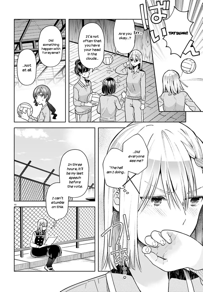 Ano Ko Ni Kiss To Shirayuri Wo Chapter 38 #18