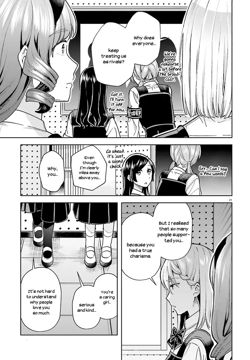 Ano Ko Ni Kiss To Shirayuri Wo Chapter 38 #23