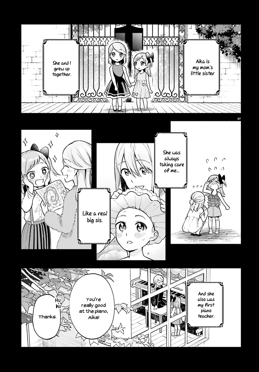 Ano Ko Ni Kiss To Shirayuri Wo Chapter 33 #8