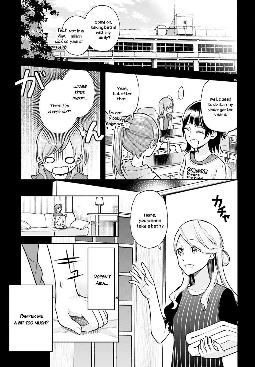 Ano Ko Ni Kiss To Shirayuri Wo Chapter 33 #10