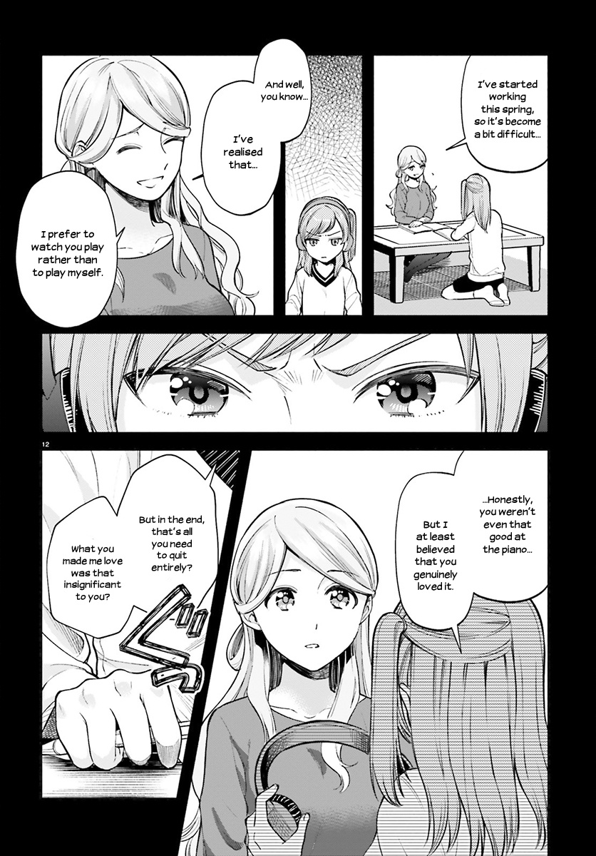 Ano Ko Ni Kiss To Shirayuri Wo Chapter 33 #13